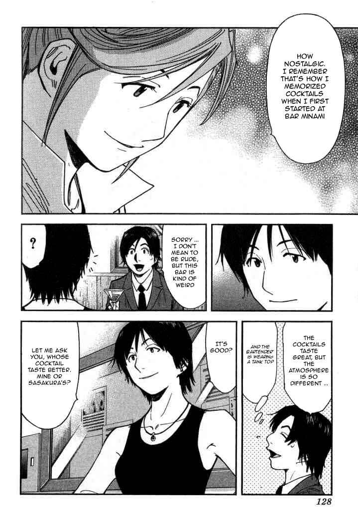 Page 4 Chapter 101 Bartender