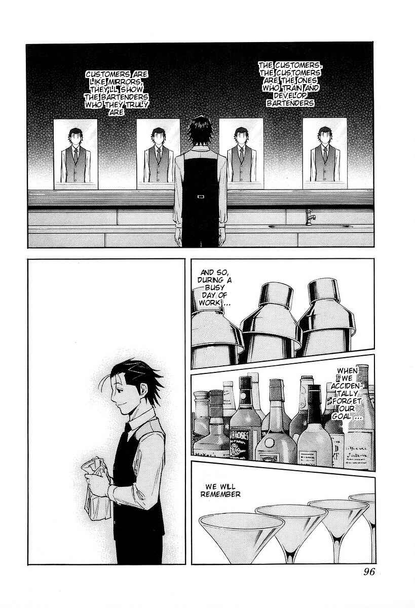 Page 22 Chapter 75 Bartender