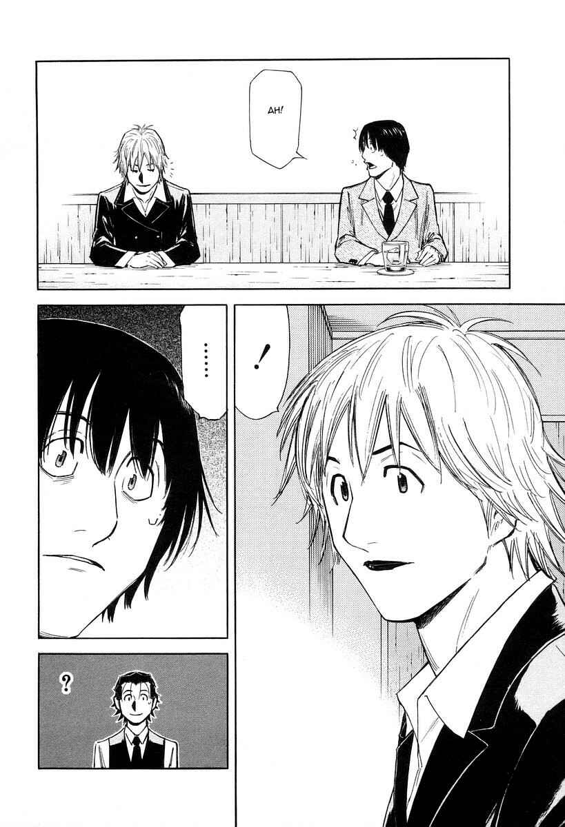 Page 24 Chapter 75 Bartender