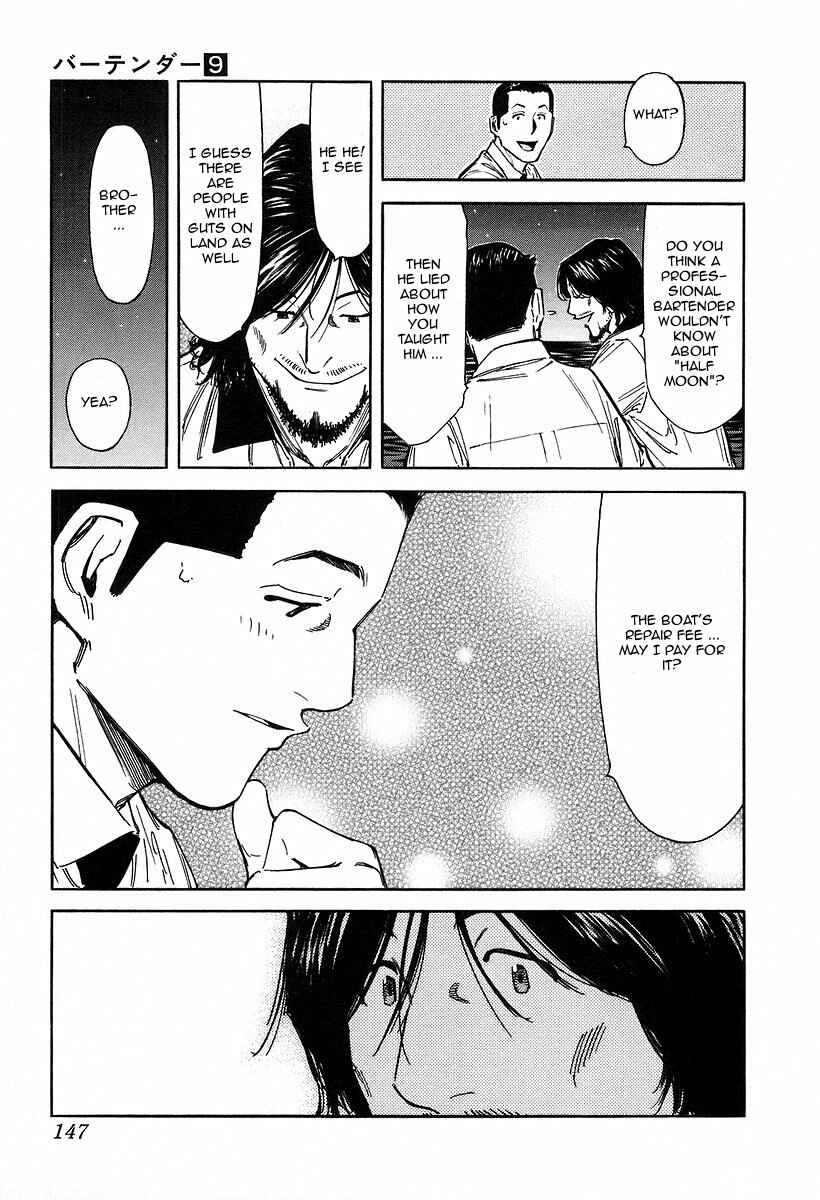 Page 23 Chapter 69 Bartender