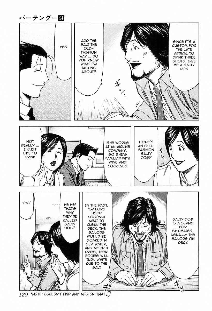 Page 5 Chapter 69 Bartender