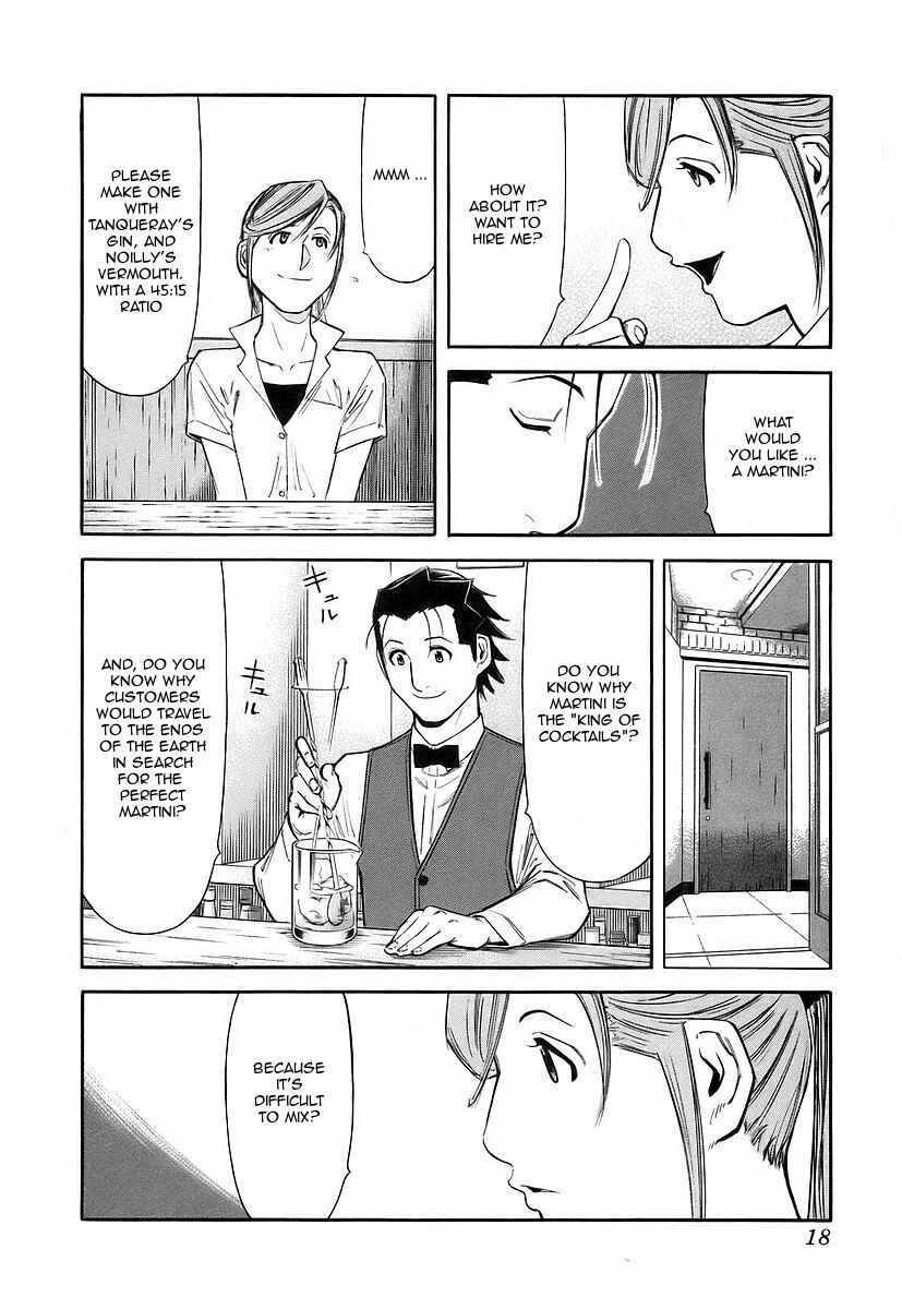 Page 21 Chapter 48 Bartender