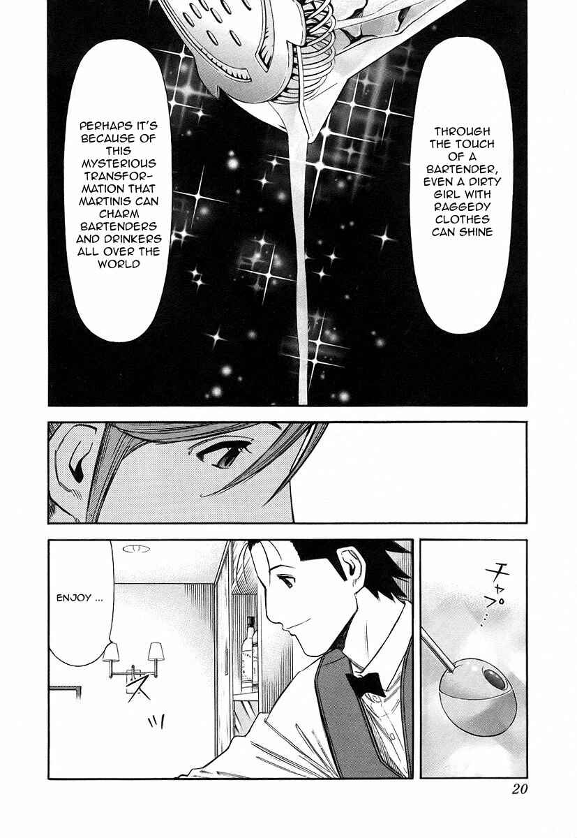 Page 23 Chapter 48 Bartender