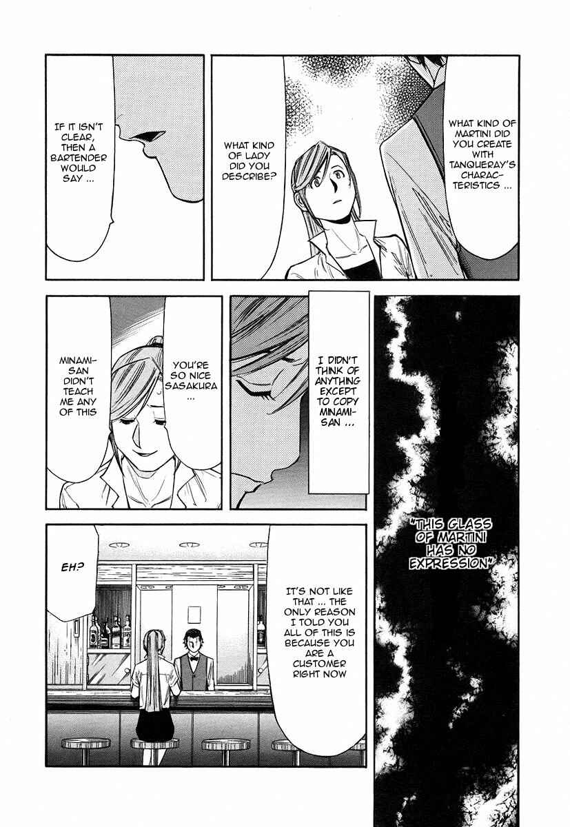 Page 27 Chapter 48 Bartender