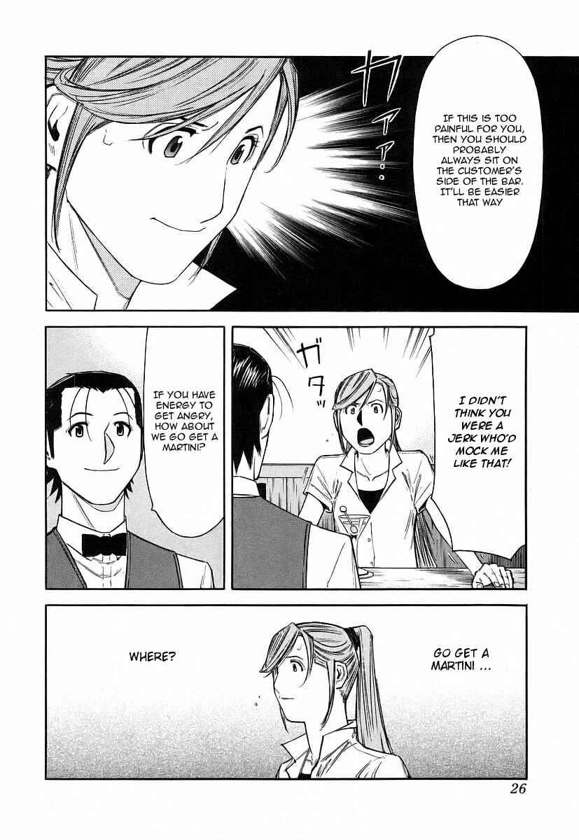 Page 29 Chapter 48 Bartender