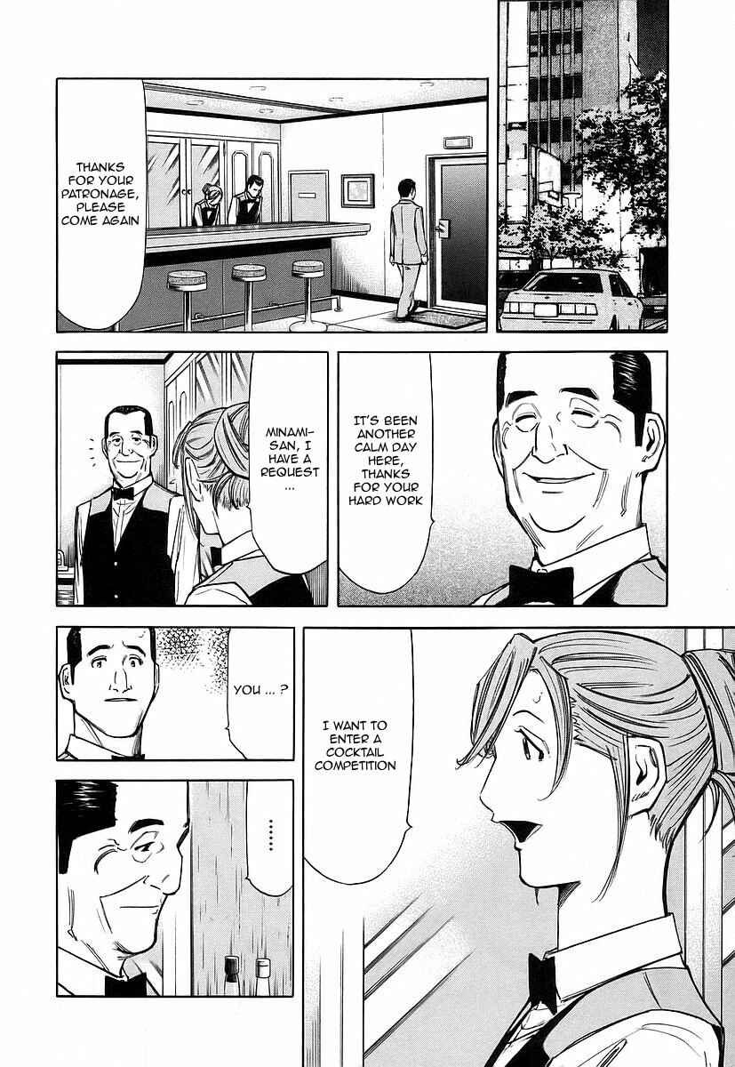 Page 9 Chapter 48 Bartender