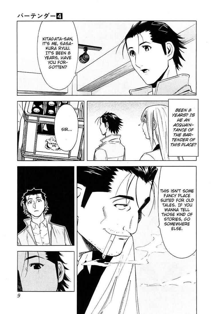 Page 10 Chapter 24 Bartender