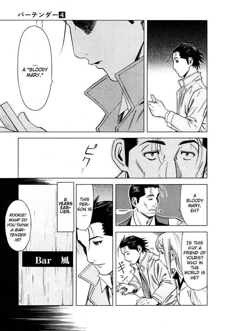 Page 12 Chapter 24 Bartender