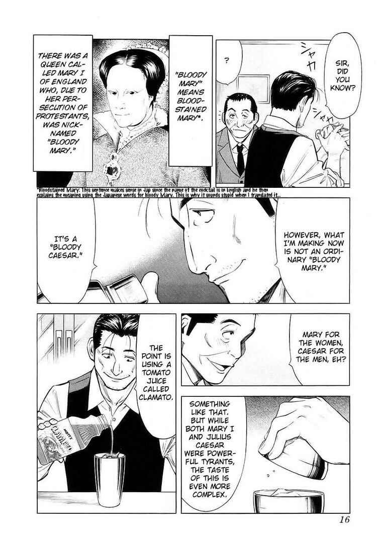 Page 17 Chapter 24 Bartender