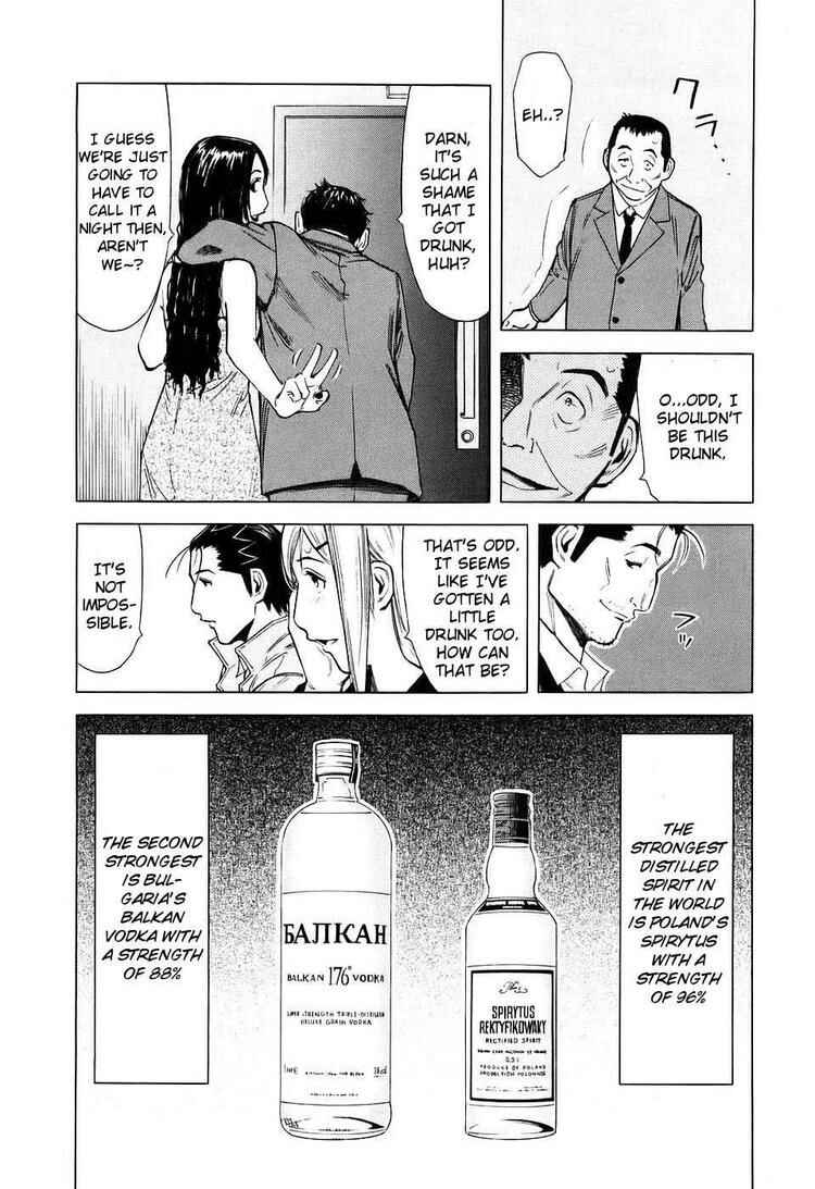 Page 21 Chapter 24 Bartender