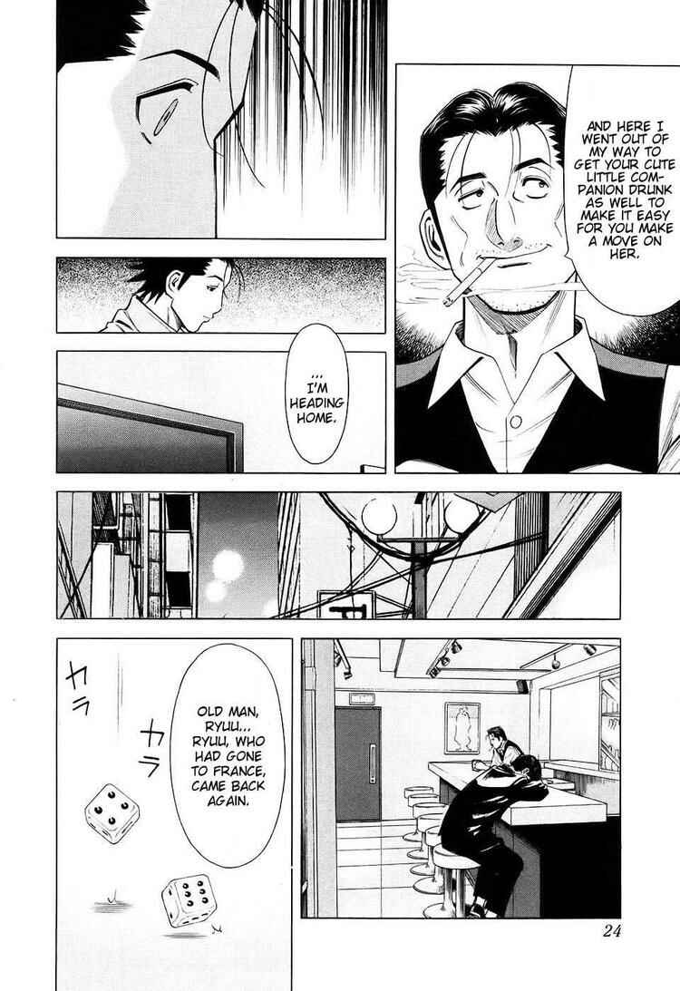 Page 25 Chapter 24 Bartender