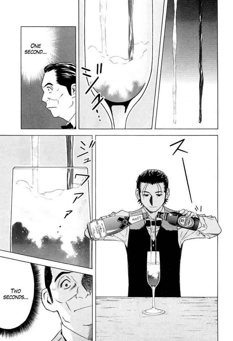 Page 13 Chapter 11 Bartender