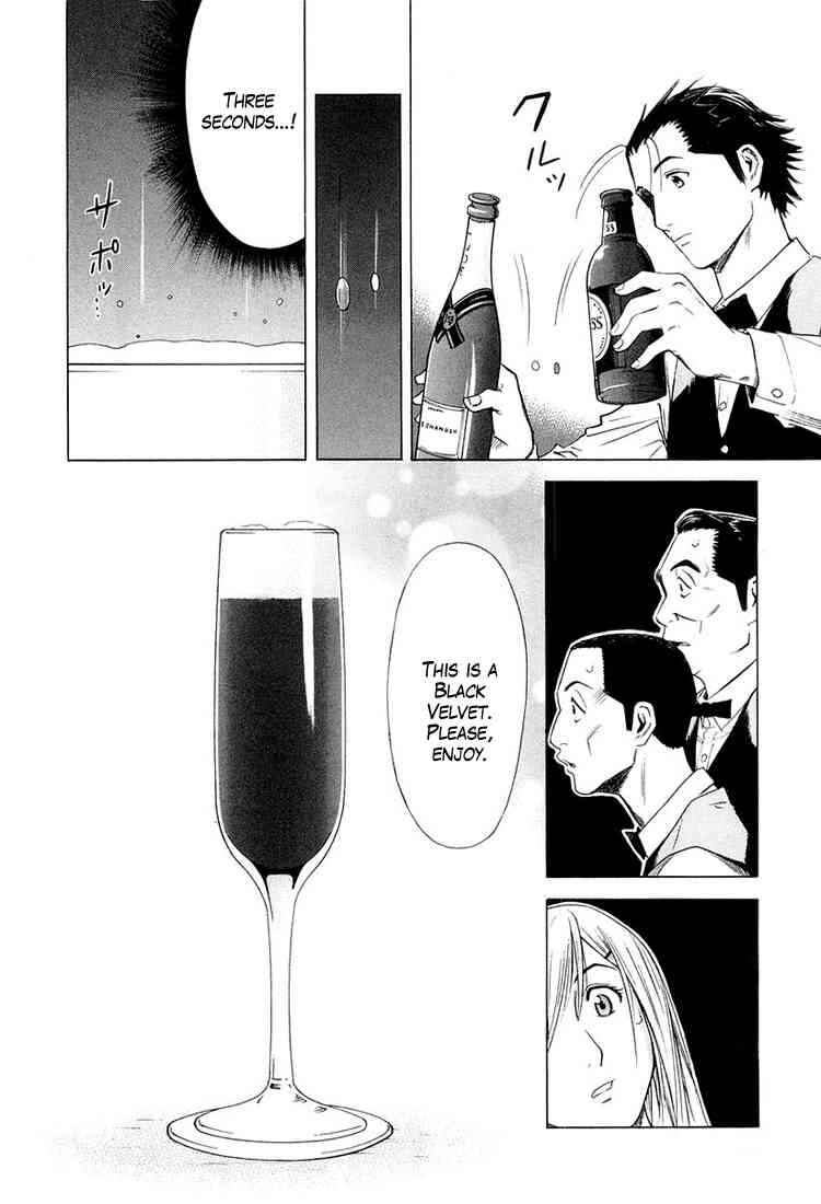 Page 14 Chapter 11 Bartender
