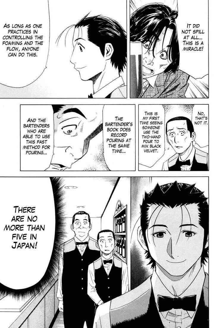 Page 15 Chapter 11 Bartender