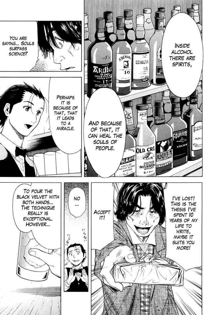 Page 19 Chapter 11 Bartender