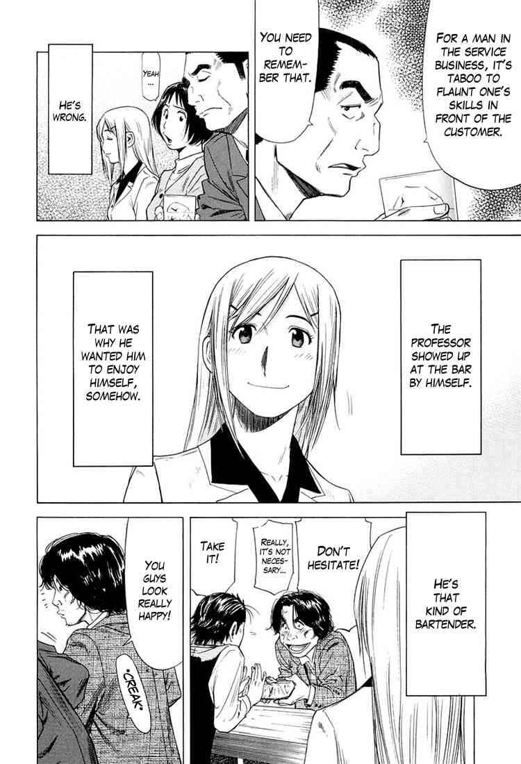 Page 20 Chapter 11 Bartender