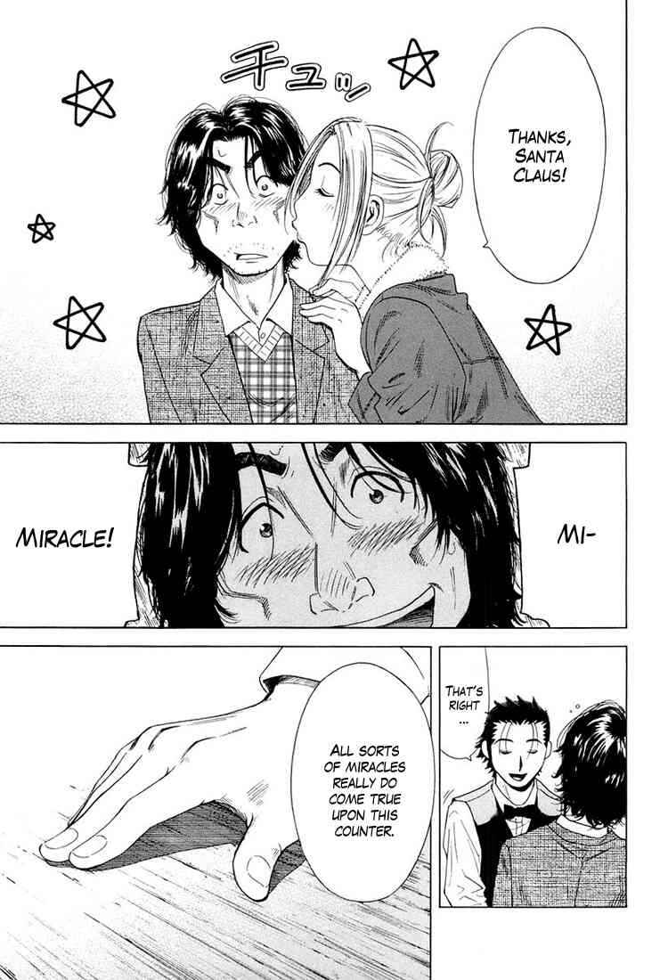 Page 23 Chapter 11 Bartender