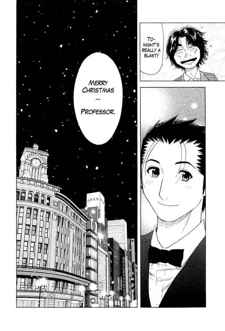 Page 24 Chapter 11 Bartender