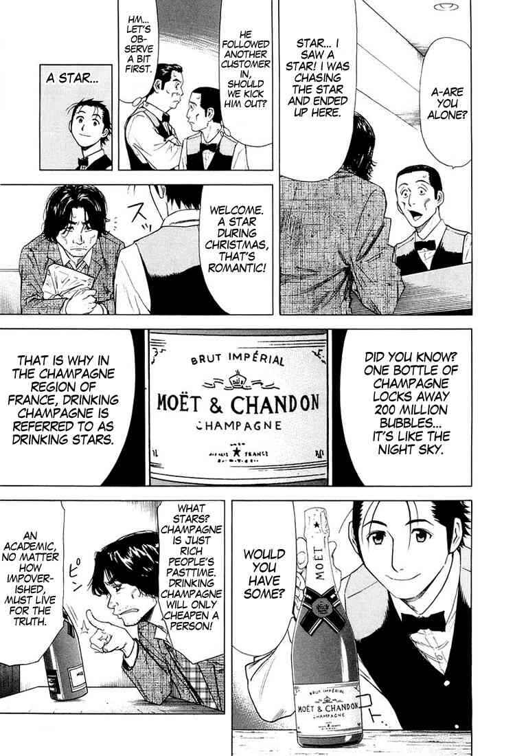 Page 5 Chapter 11 Bartender