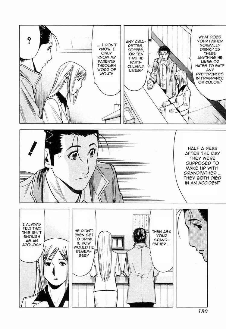 Page 10 Chapter 23 Bartender