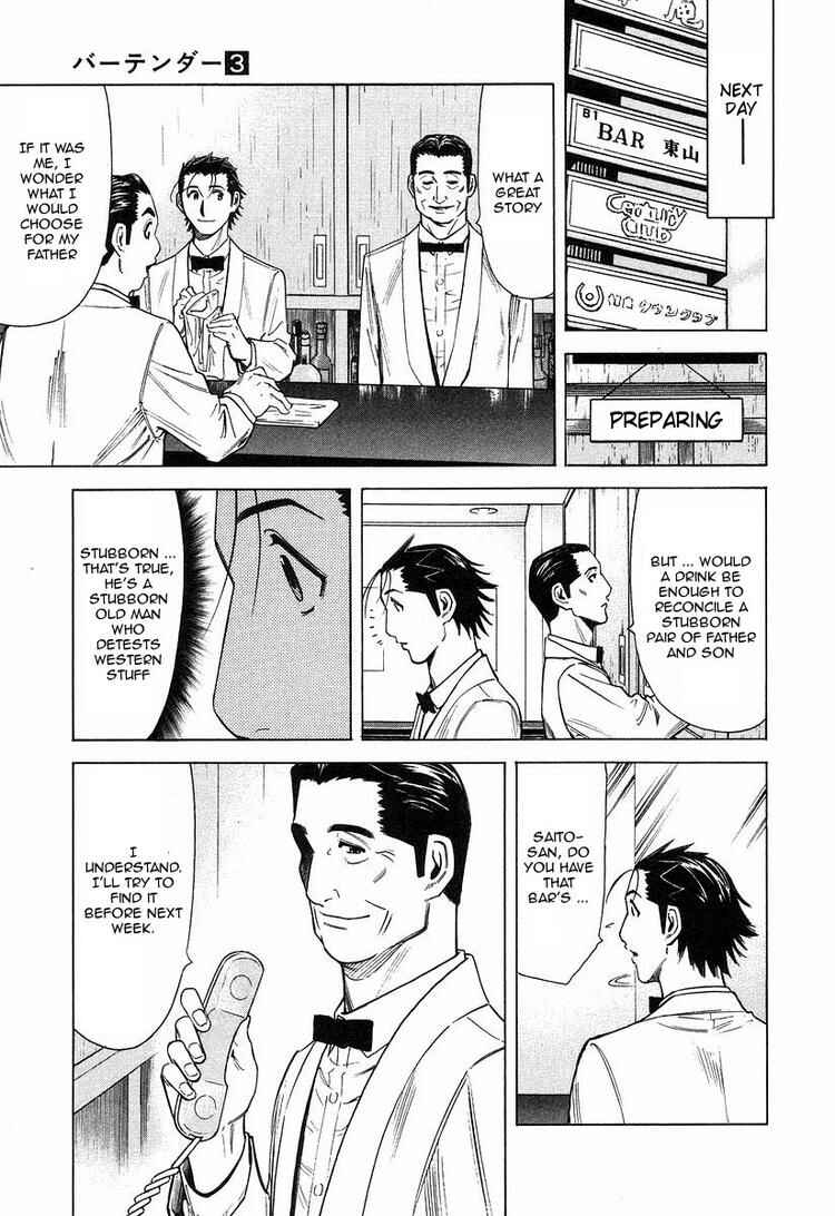 Page 13 Chapter 23 Bartender