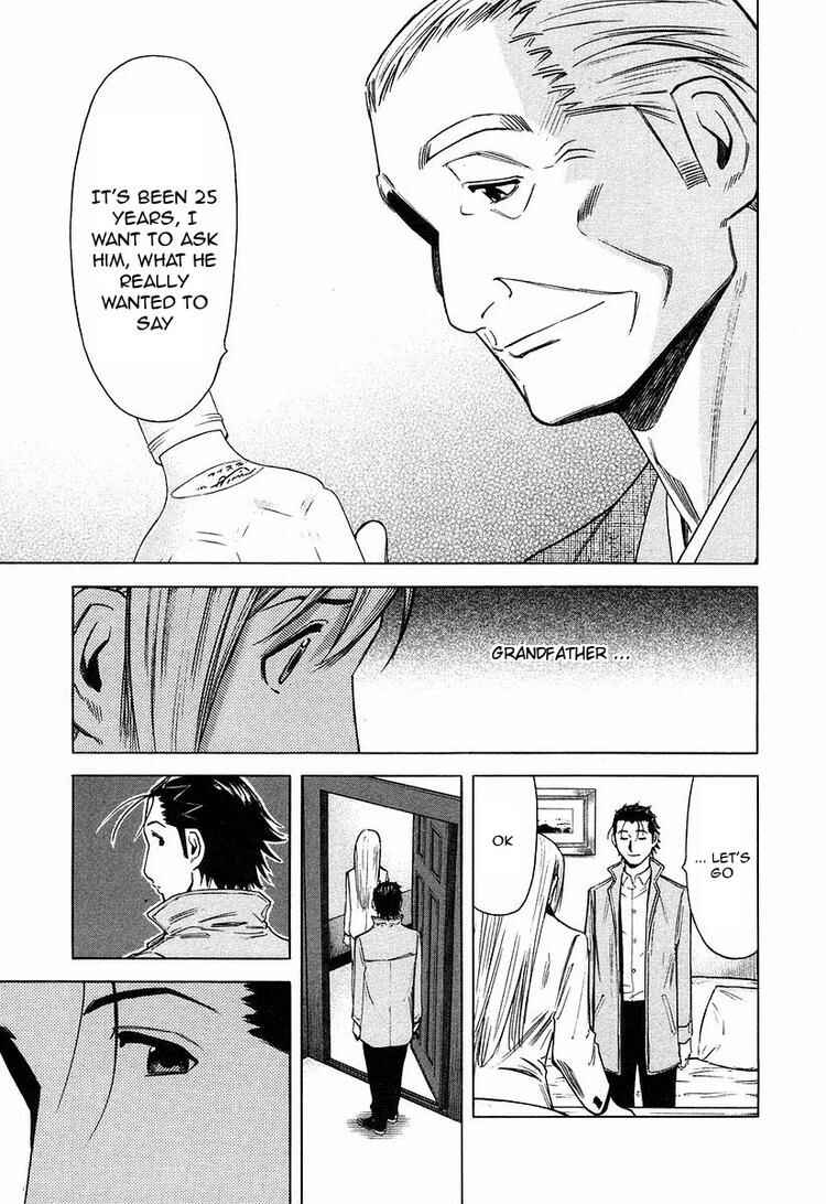 Page 21 Chapter 23 Bartender