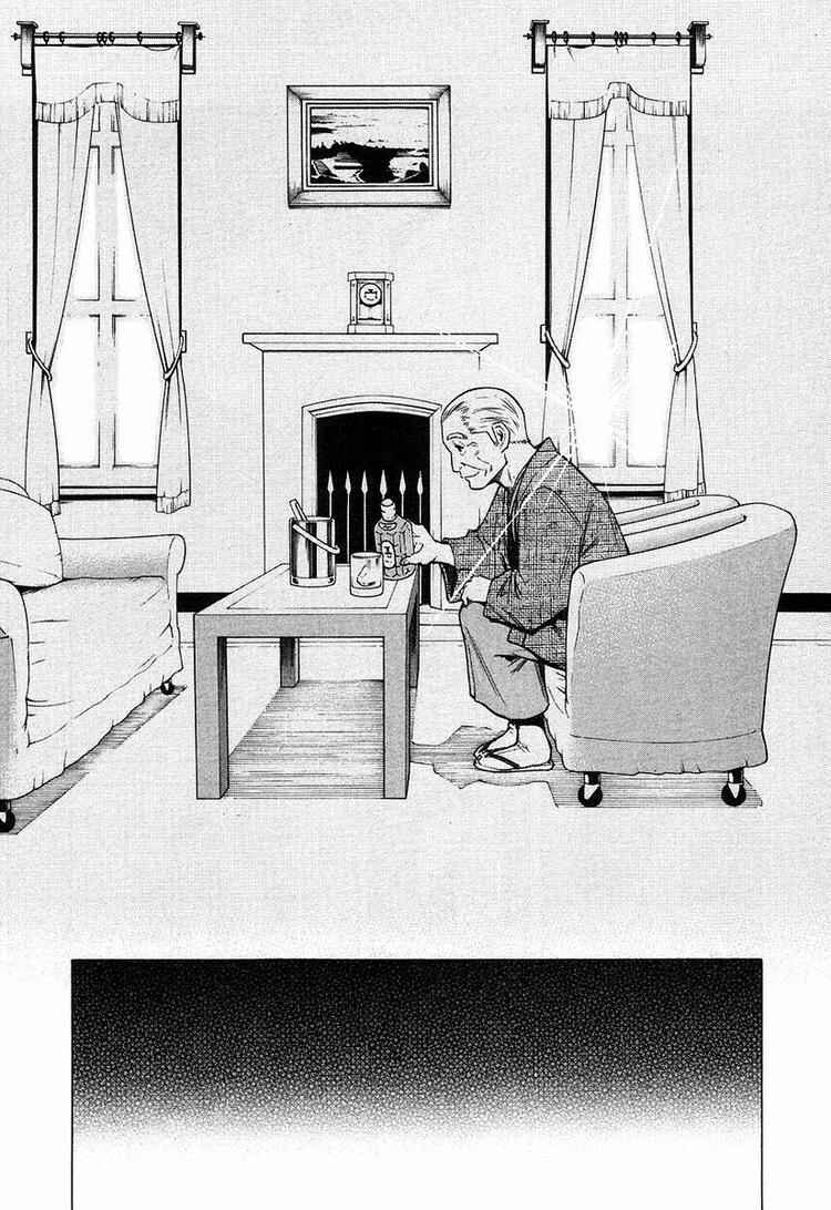 Page 22 Chapter 23 Bartender