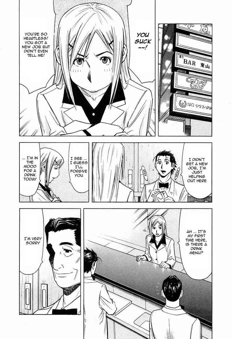 Page 4 Chapter 23 Bartender