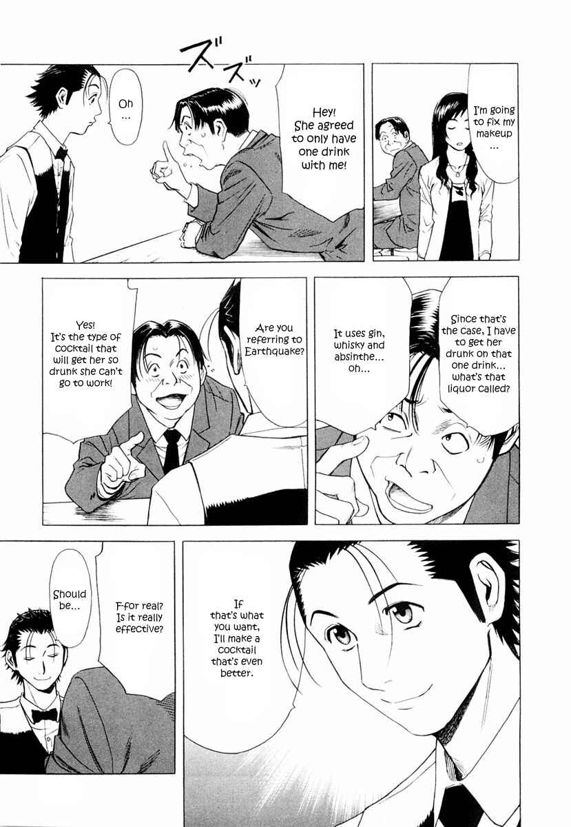 Page 21 Chapter 5 Bartender