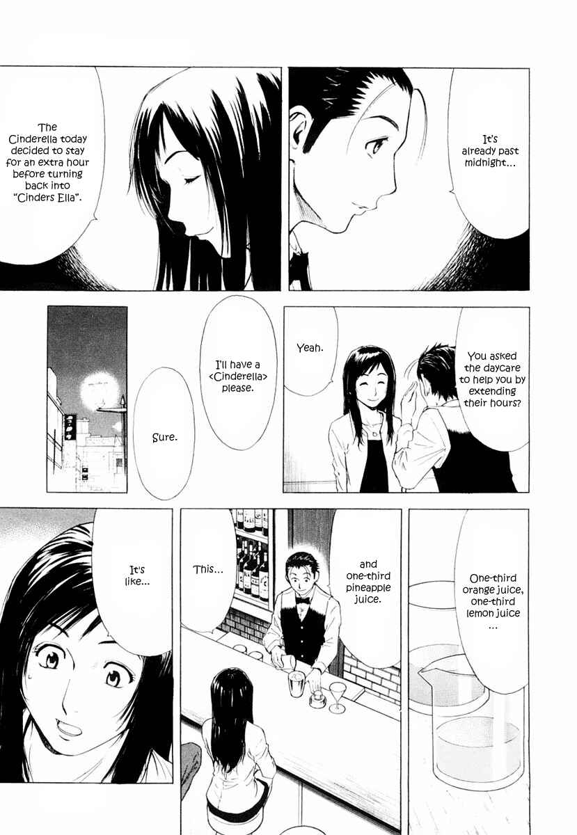 Page 27 Chapter 5 Bartender