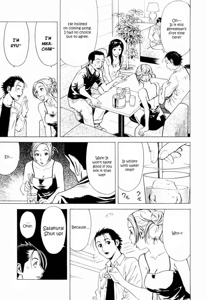 Page 5 Chapter 5 Bartender
