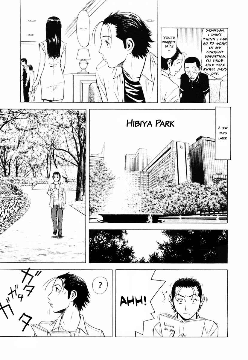 Page 9 Chapter 5 Bartender