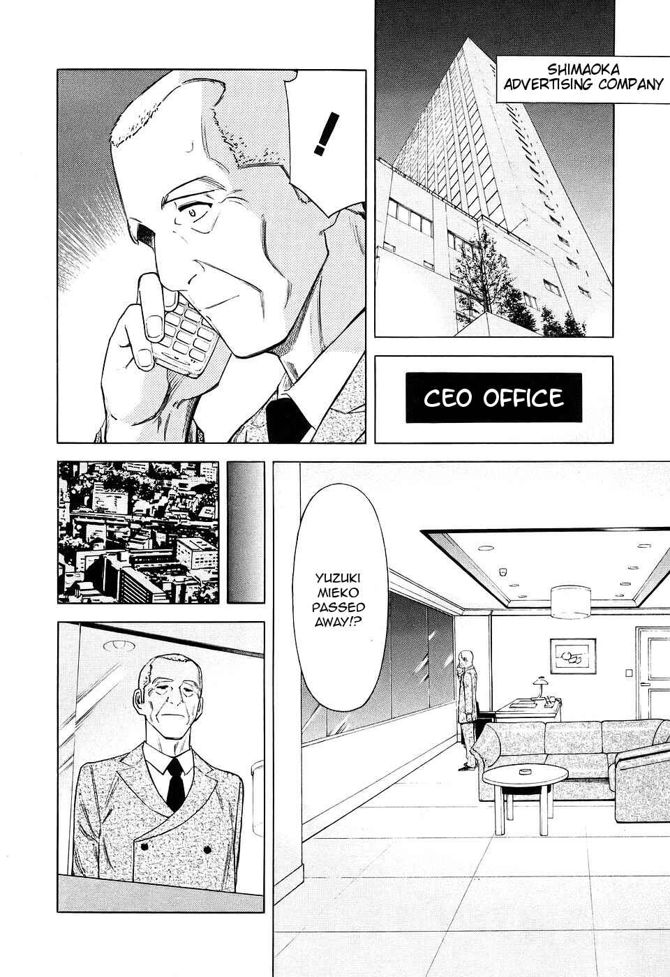 Page 2 Chapter 28 Bartender