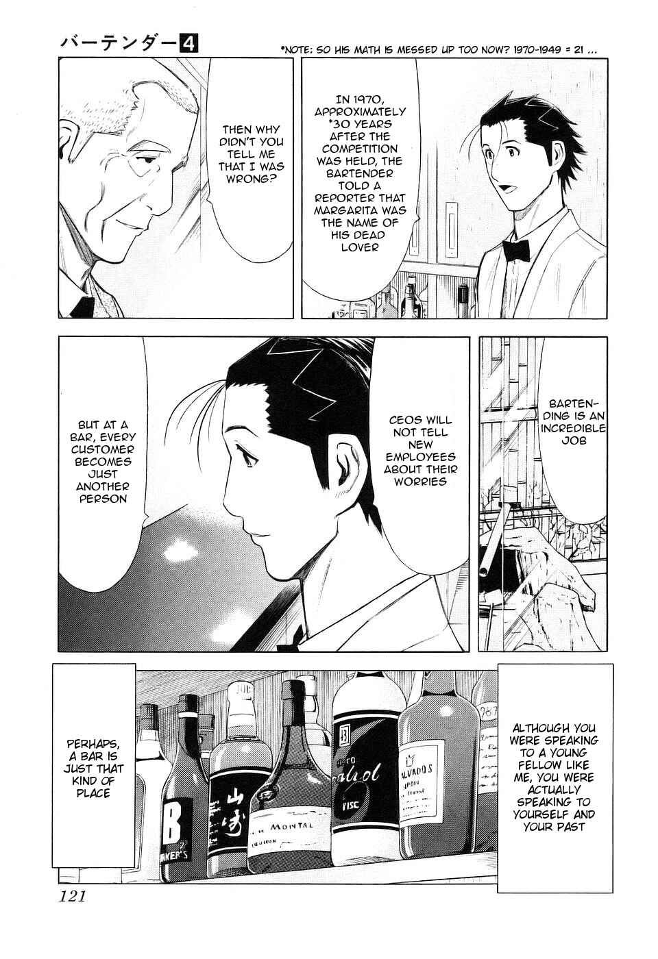 Page 21 Chapter 28 Bartender