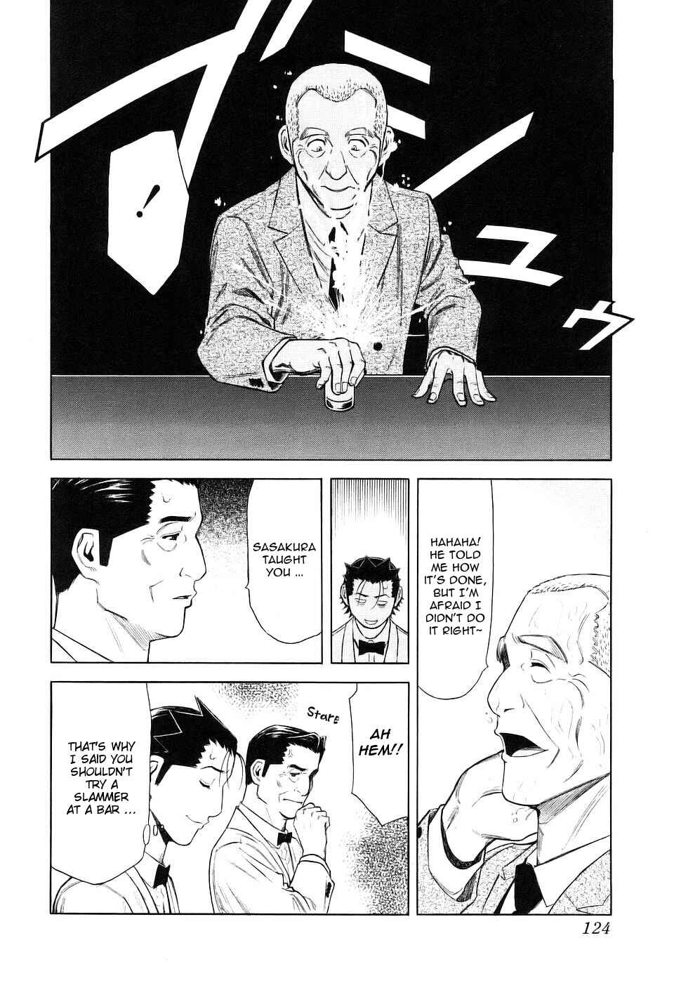 Page 24 Chapter 28 Bartender