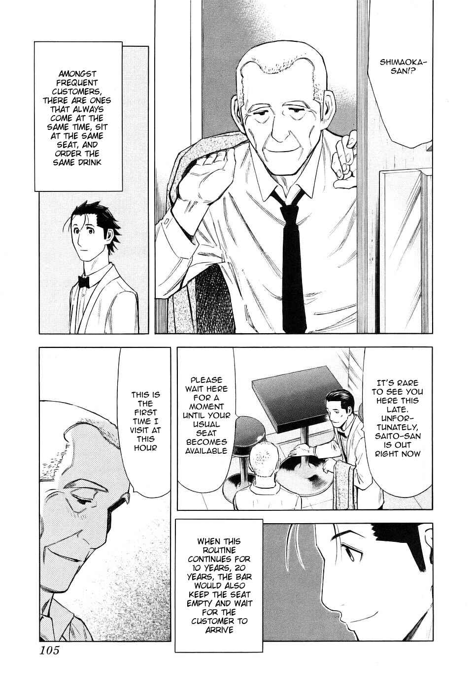 Page 5 Chapter 28 Bartender