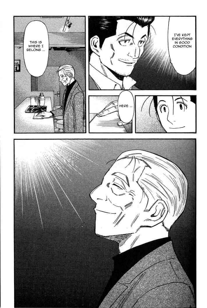 Page 9 Chapter 103 Bartender