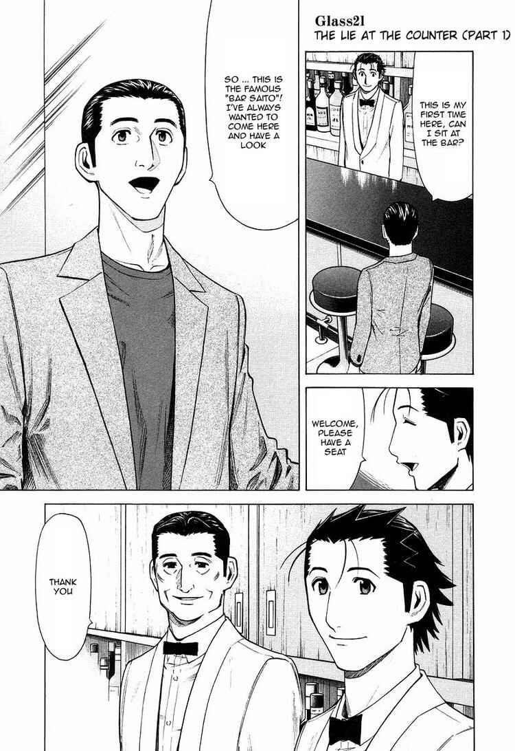 Page 1 Chapter 21 Bartender