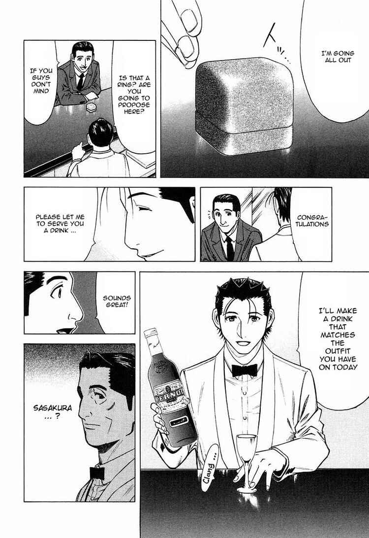 Page 16 Chapter 21 Bartender