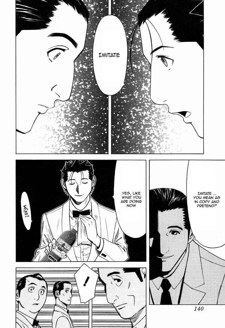 Page 18 Chapter 21 Bartender