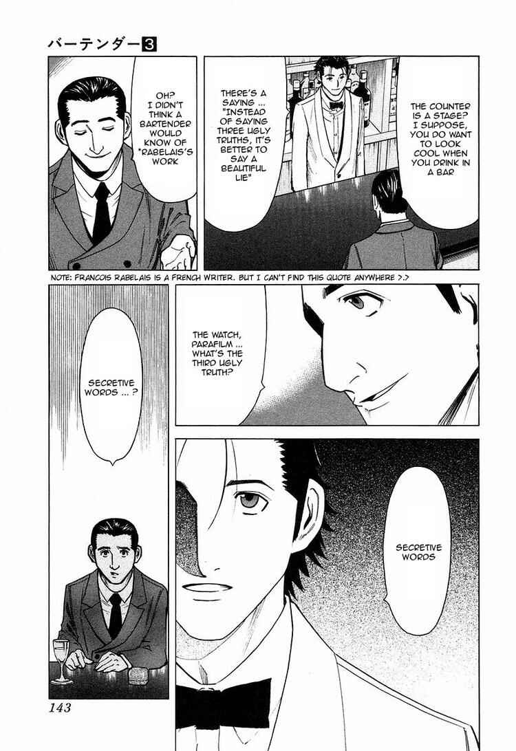 Page 21 Chapter 21 Bartender