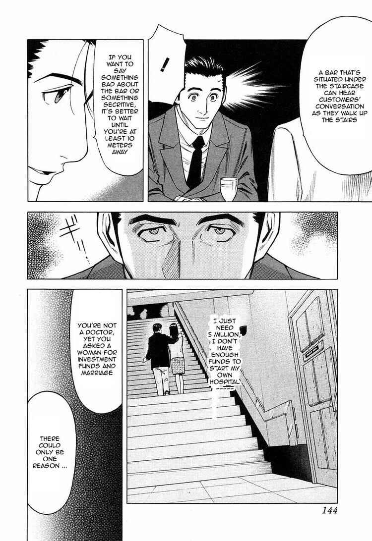 Page 22 Chapter 21 Bartender