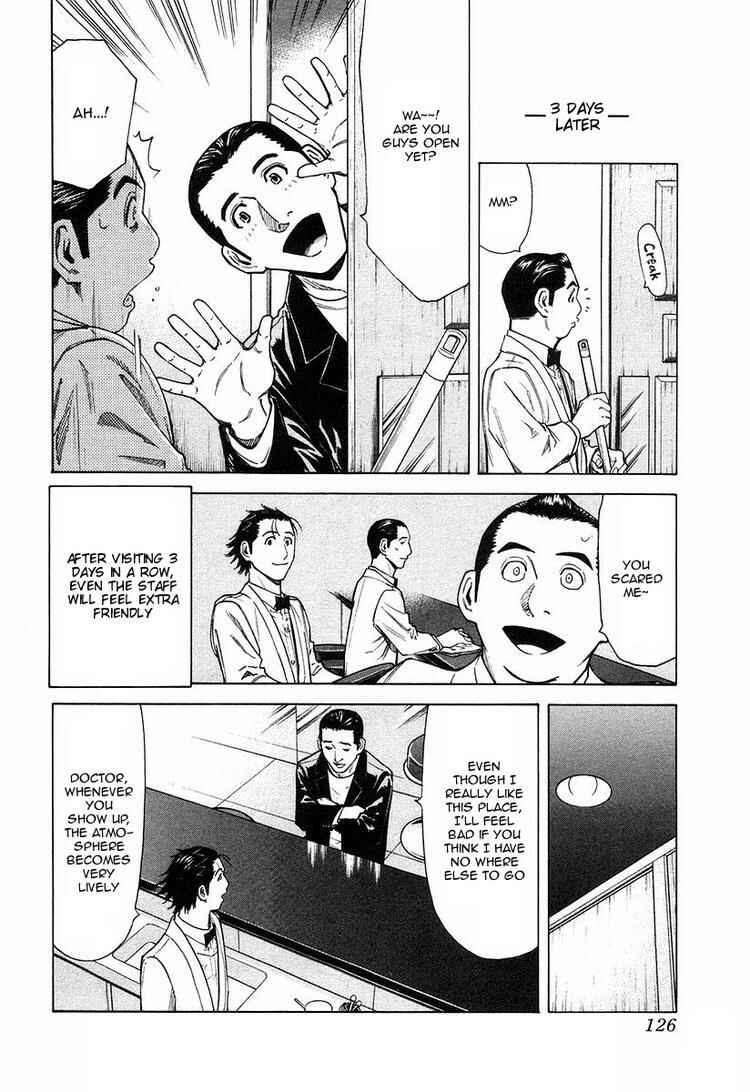 Page 4 Chapter 21 Bartender