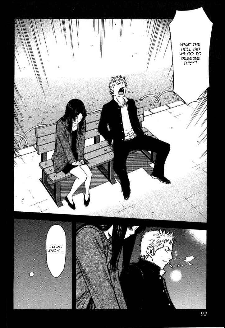 Page 16 Chapter 123 Bartender