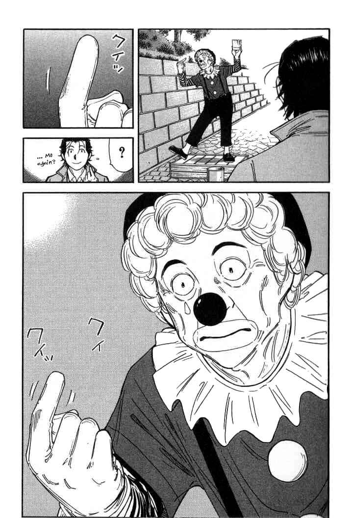 Page 3 Chapter 123 Bartender
