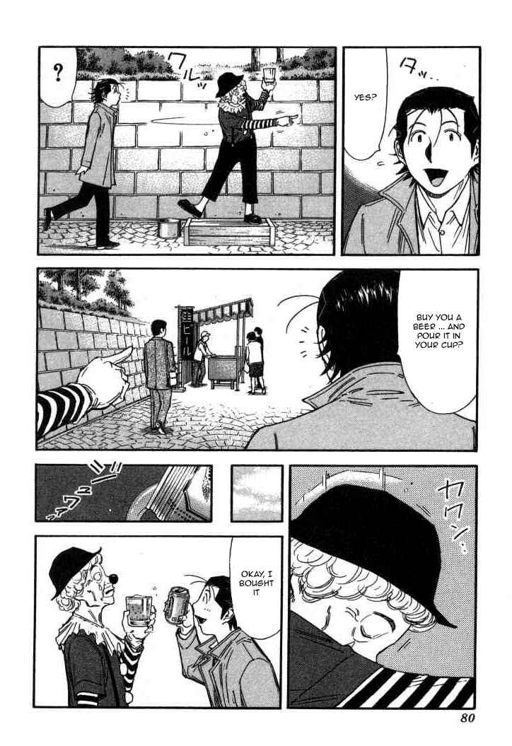 Page 4 Chapter 123 Bartender