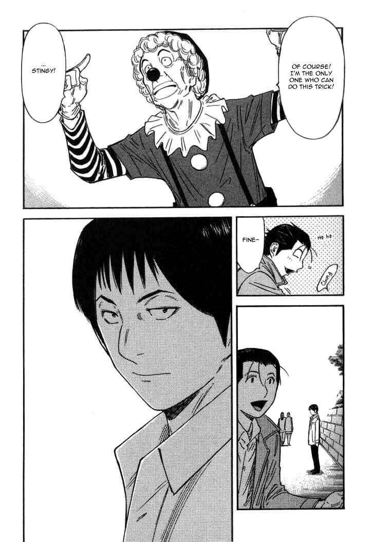Page 7 Chapter 123 Bartender