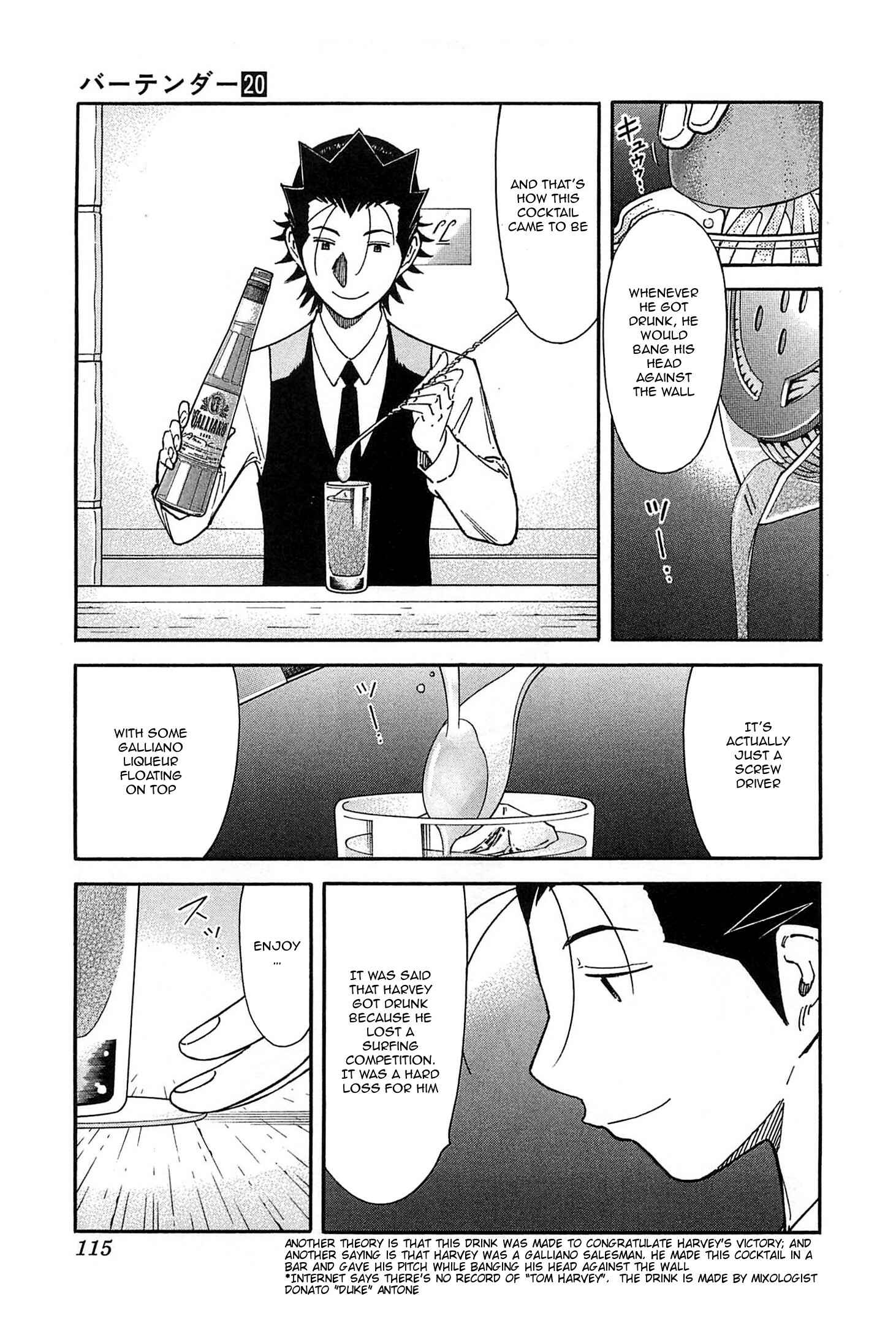 Page 13 Chapter 155 Bartender
