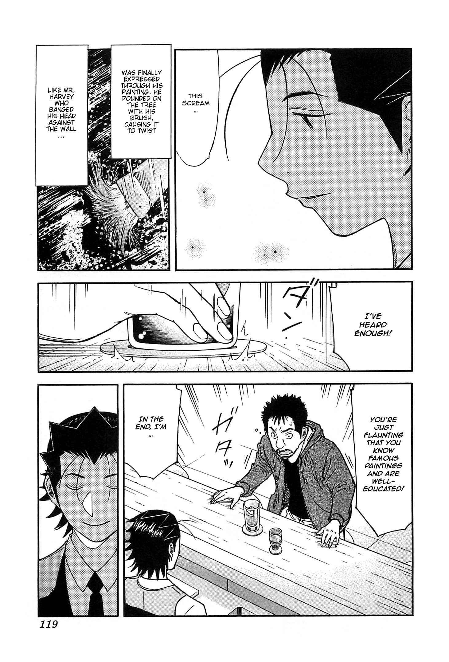 Page 17 Chapter 155 Bartender