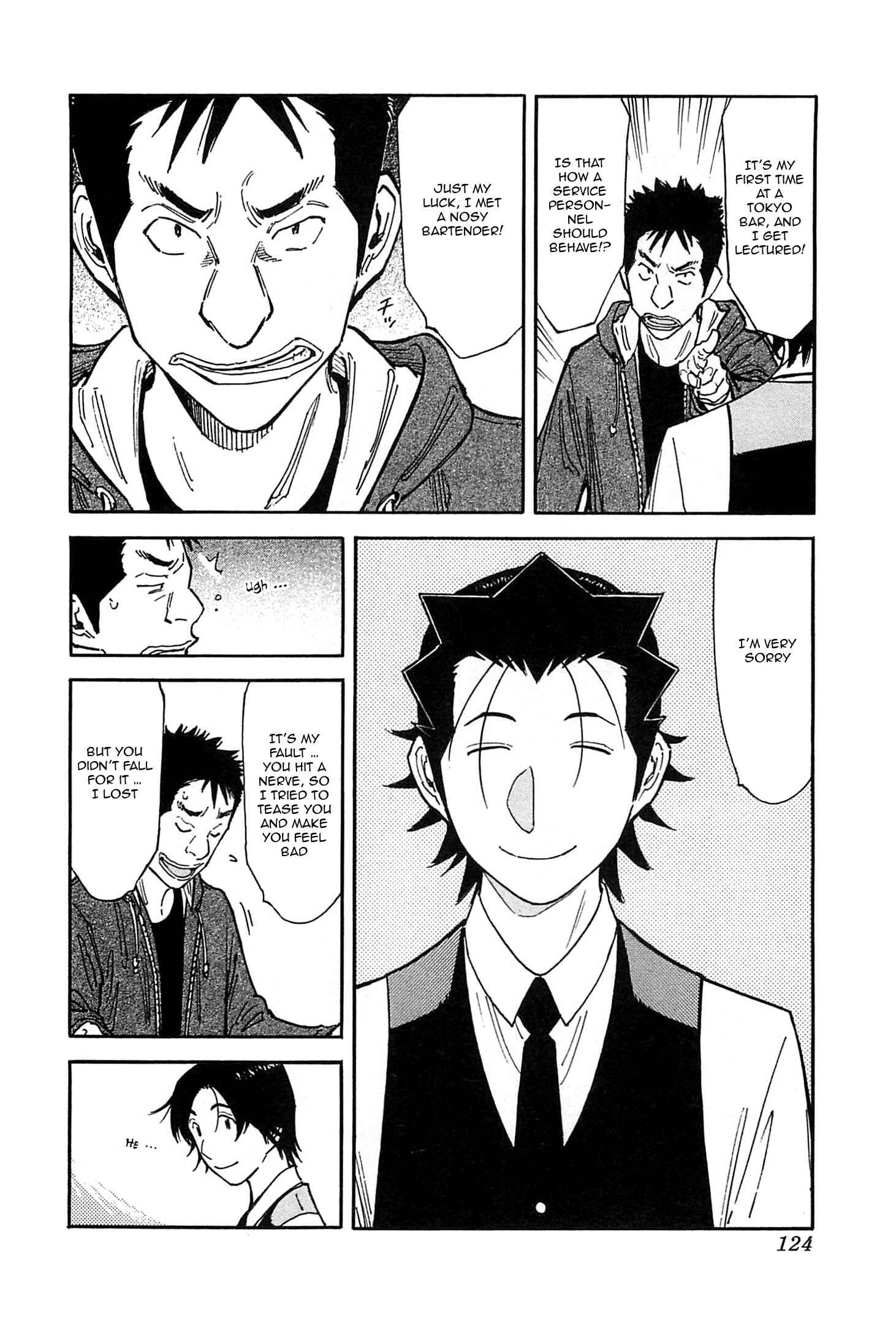 Page 22 Chapter 155 Bartender